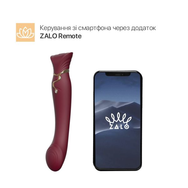 Смартвибратор 3в1 Zalo — Queen Set Wine пульсирующая жемчужина и вакуум, кристалл Swarovski