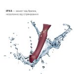 Смартвибратор 3в1 Zalo — Queen Set Wine пульсирующая жемчужина и вакуум, кристалл Swarovski
