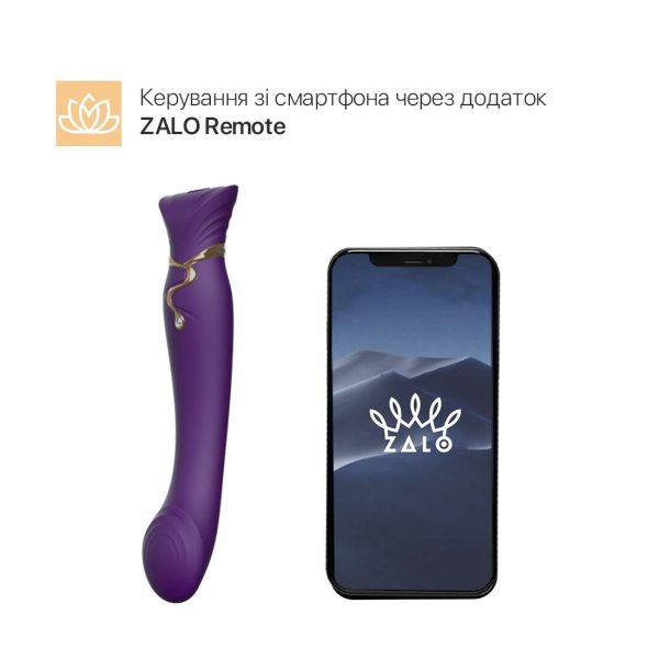 Смартвибратор 3в1 Zalo — Queen Set Twilight пульсирующая жемчужина и вакуум, кристалл Swarovski