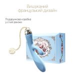 Смартвібратор-кролик Zalo — Rosalie Royal