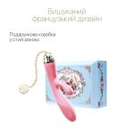 Смартвибратор-кролик Zalo — Rosalie Rouge