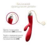 Смартвибратор-кролик Zalo — Rosalie Bright