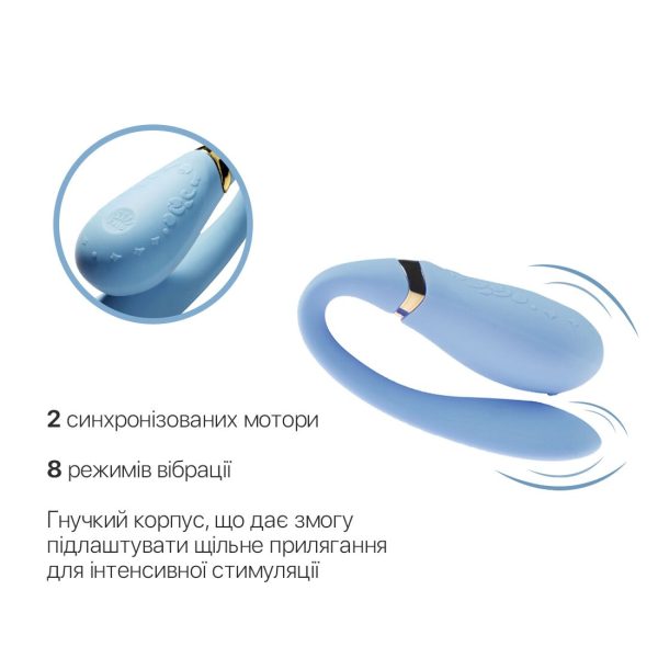 Смартвибратор для пар Zalo — Fanfan Royal