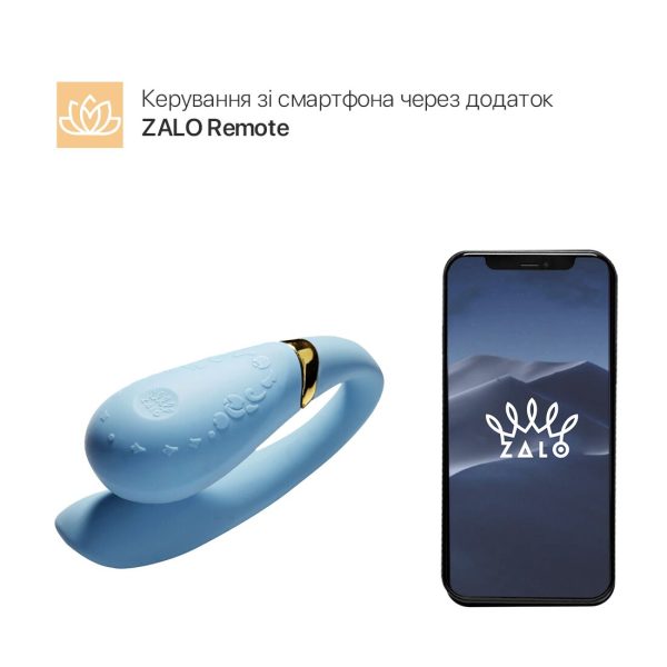 Смартвибратор для пар Zalo — Fanfan Royal