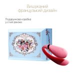 Смартвибратор для пар Zalo — Fanfan Rouge