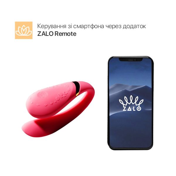Смартвибратор для пар Zalo — Fanfan set Rouge пульт ДУ