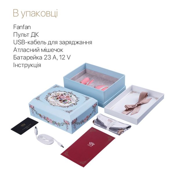 Смартвибратор для пар Zalo — Fanfan set Rouge пульт ДУ