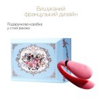 Смартвибратор для пар Zalo — Fanfan set Rouge пульт ДУ
