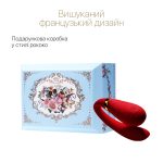 Смартвибратор для пар Zalo — Fanfan set Bright пульт ДУ