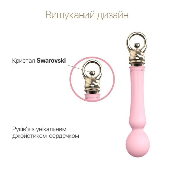 Вибромассажер с подогревом Zalo Sweet Magic - Confidence Wand Fairy