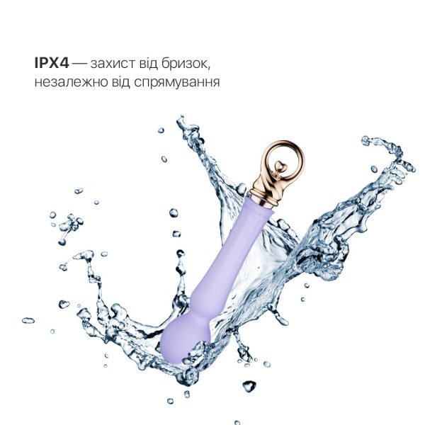 Вибромассажер с подогревом Zalo Sweet Magic - Confidence Wand Fantasy