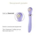 Пульсатор с подогревом Zalo Sweet Magic - Desire Fantasy турбо режим