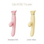 Пульсатор-вибратор с вакуумной стимуляцией клитора Zalo - ROSE Thruster Lemon