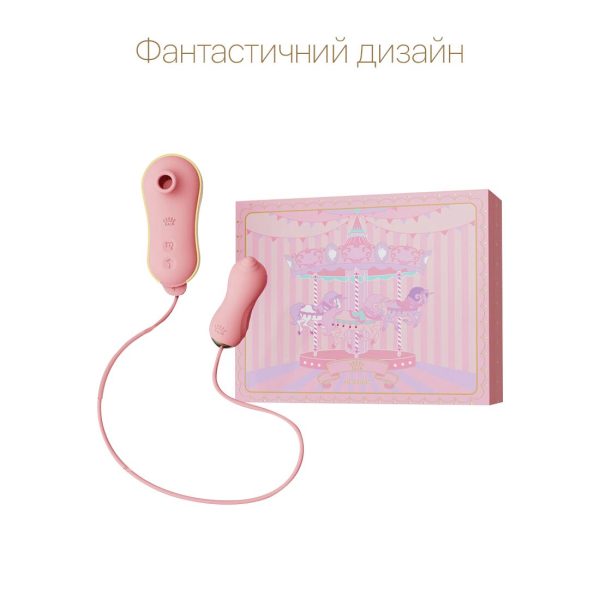 Набір 2в1 Zalo — UNICORN віброяйце + вакуумний стимулятор