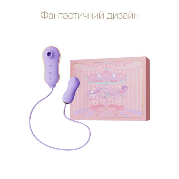 Набір 2в1 Zalo — UNICORN віброяйце + вакуумний стимулятор