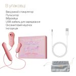 Набір 3в1 Zalo – UNICORN Set віброяйце, пульсатор, вакуумний стимулятор