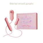 Набір 3в1 Zalo – UNICORN Set віброяйце, пульсатор, вакуумний стимулятор