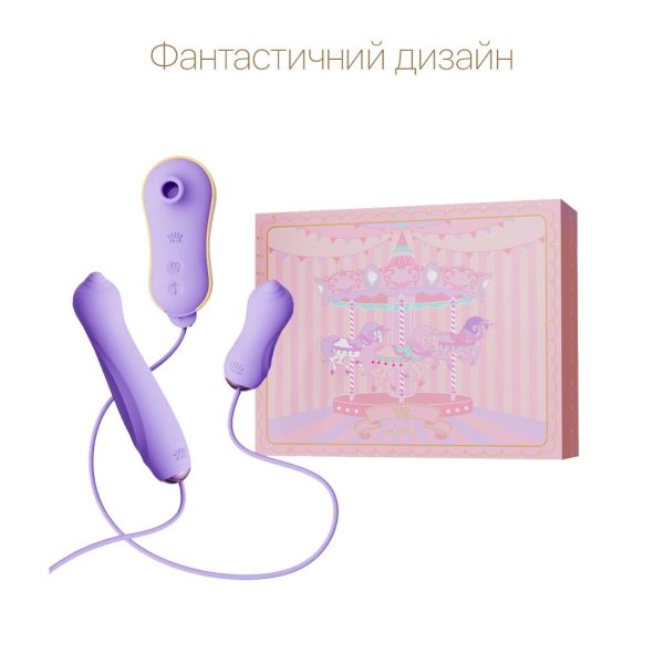 Набор 3в1 Zalo – UNICORN Set виброяйцо, пульсатор, вакуумный стимулятор