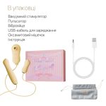 Набор 3в1 Zalo – UNICORN Set виброяйцо, пульсатор, вакуумный стимулятор
