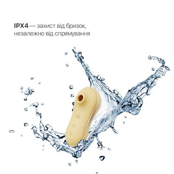 Набір 3в1 Zalo – UNICORN Set , віброяйце, пульсатор, вакуумний стимулятор