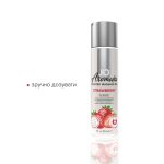 Натуральное массажное масло JO Aromatix Massage Oil Strawberry 120 мл
