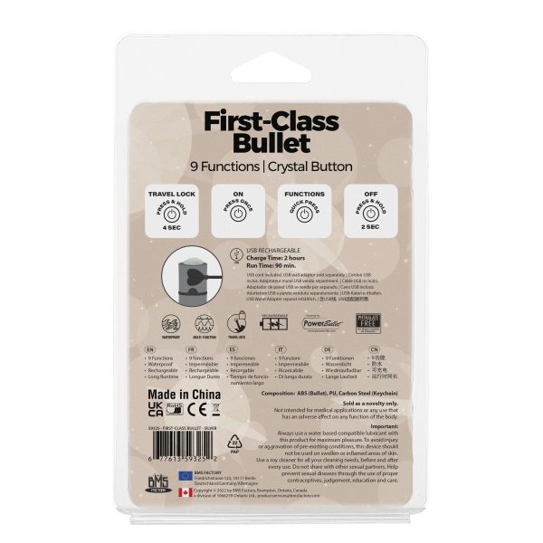 Вибропуля PowerBullet First-Class Bullet 2.5″ with Key Chain Pouch, 9 режимов вибрации