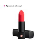 Вибратор-помада Lovense Exomoon, работает через приложение