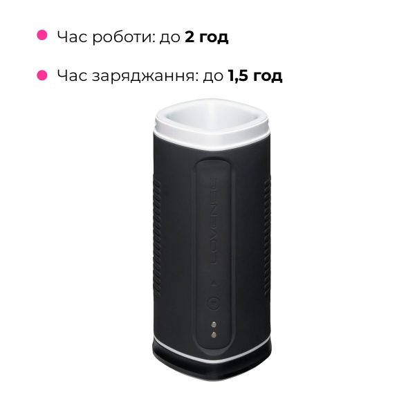 Смарт-мастурбатор с подогревом Lovense Calor, интеллектуальная регулировка интенсивности