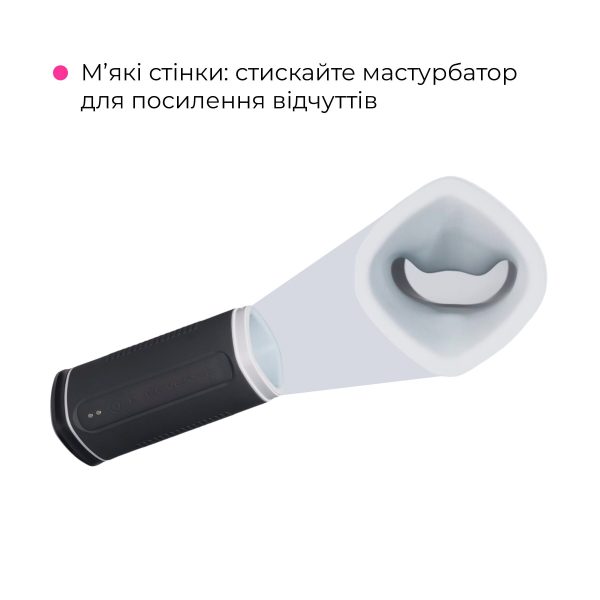 Смарт-мастурбатор с подогревом Lovense Calor, интеллектуальная регулировка интенсивности