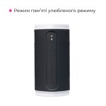 Смарт-мастурбатор с подогревом Lovense Calor, интеллектуальная регулировка интенсивности