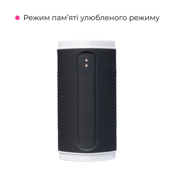 Смарт-мастурбатор с подогревом Lovense Calor, интеллектуальная регулировка интенсивности