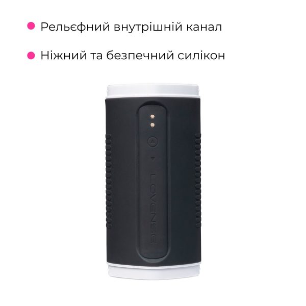 Смарт-мастурбатор с подогревом Lovense Calor, интеллектуальная регулировка интенсивности