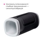 Смарт-мастурбатор с подогревом Lovense Calor, интеллектуальная регулировка интенсивности