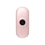 Вакуумный стимулятор с вибрацией Satisfyer Pro To Go 3 Rose