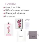 Вакуумный клиторальный стимулятор Svakom Pulse Pure Pale 5 режимов, 5 интенсивностей в каждом