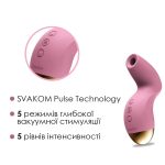 Вакуумный клиторальный стимулятор Svakom Pulse Pure Pale 5 режимов, 5 интенсивностей в каждом