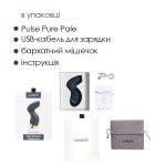 Вакуумный клиторальный стимулятор Svakom Pulse Pure Navy 5 режимов, 5 интенсивностей в каждом