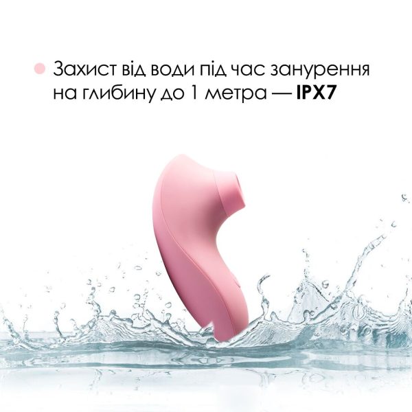 Вакуумный стимулятор Svakom Pulse Lite Neo Pale Rosette, управляется со смартфона