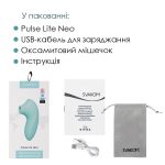 Вакуумный стимулятор Svakom Pulse Lite Neo Seafoam управляется со смартфона