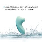 Вакуумный стимулятор Svakom Pulse Lite Neo Seafoam управляется со смартфона
