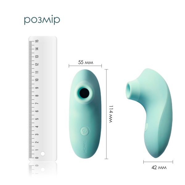 Вакуумный стимулятор Svakom Pulse Lite Neo Seafoam управляется со смартфона