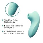 Вакуумный стимулятор Svakom Pulse Lite Neo Seafoam управляется со смартфона
