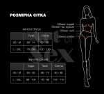 Сексуальна вінілова сукня Art of Sex - Jaklin, розмір L-2XL, колір