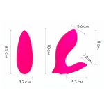 Смарт-вибратор в трусики Lovense Flexer, манящее движение + вибрация, стимуляция клитора и точки G