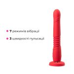 Смарт-міні секс-машина Lovense Gravity, знімна присоска, підходить для вебкаму