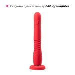 Смарт-міні секс-машина Lovense Gravity, знімна присоска, підходить для вебкаму