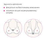 Смарт-вибратор для груди Lovense Gemini, регулировка сжатия соска, можно носить