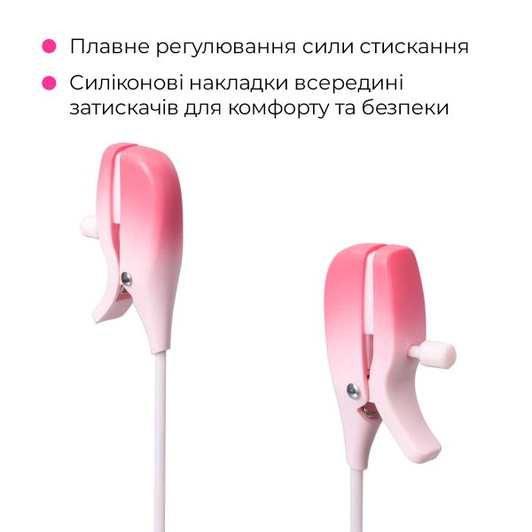 Смарт-вибратор для груди Lovense Gemini, регулировка сжатия соска, можно носить