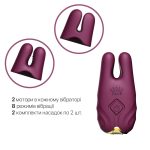 Смарт-вибратор для груди Zalo - Nave Velvet пульт ДУ, работа через приложение