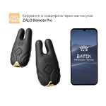 Смарт-вибратор для груди Zalo - Nave Obsidian пульт ДУ, работа через приложение